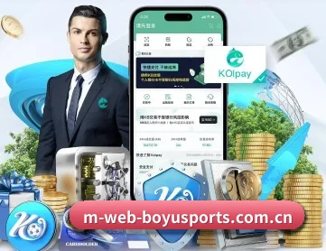 博鱼体育官网 APP（BOYUSPORT）